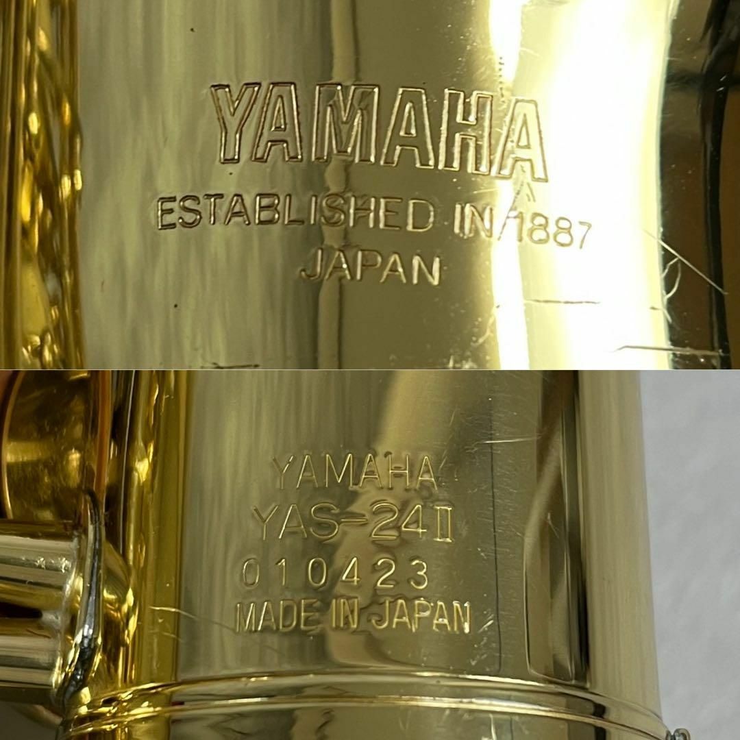良品 ヤマハ アルトサックス YAS-24Ⅱ サクソフォン 純正ケース 良品 ヤマハ アルトサックス YAS-24Ⅱ サクソフォン 純正ケース