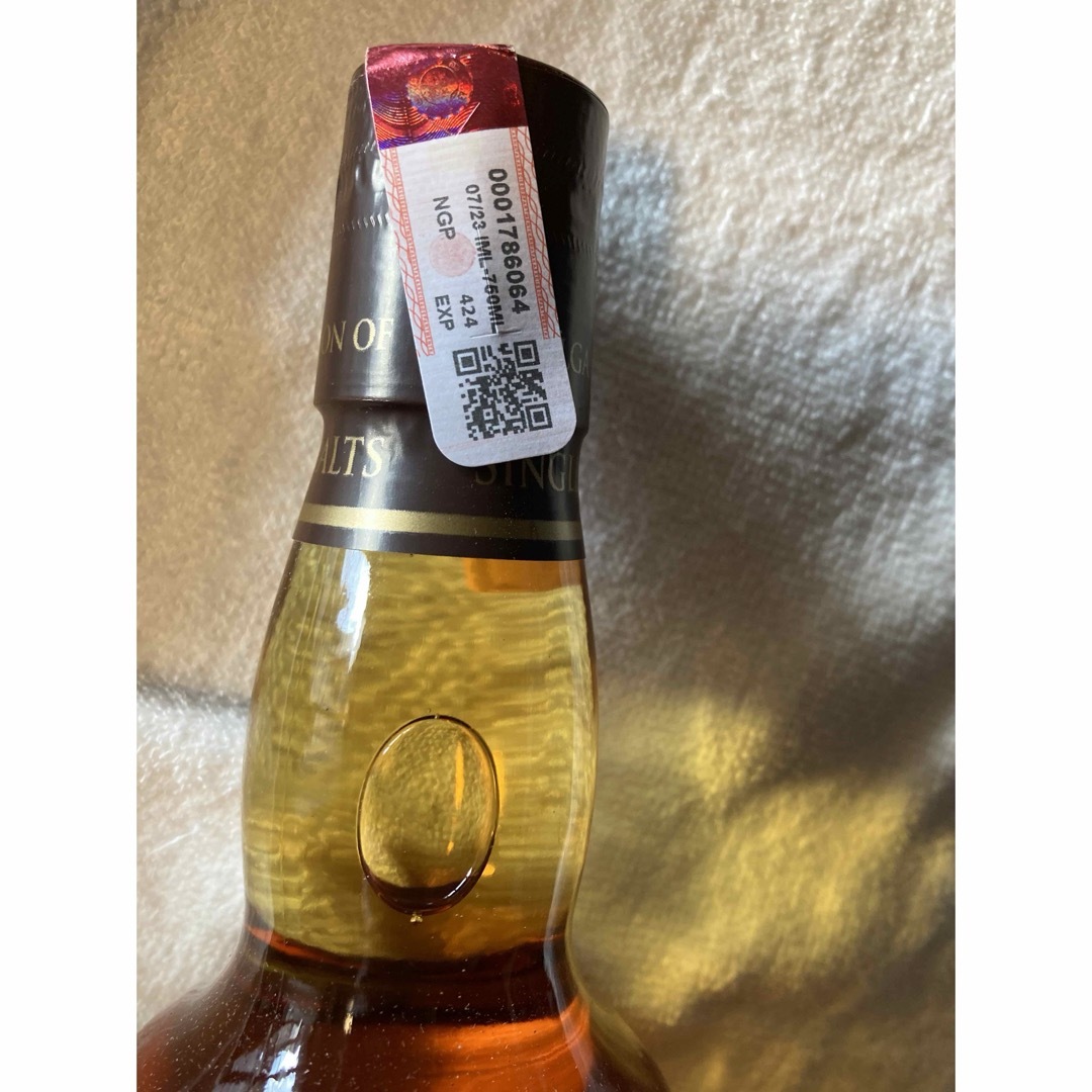AMRUT AMALGAM インド 高級モルトウィスキー アムルットの通販 AMRUT AMALGAM インド 高級モルトウィスキー アムルットの通販