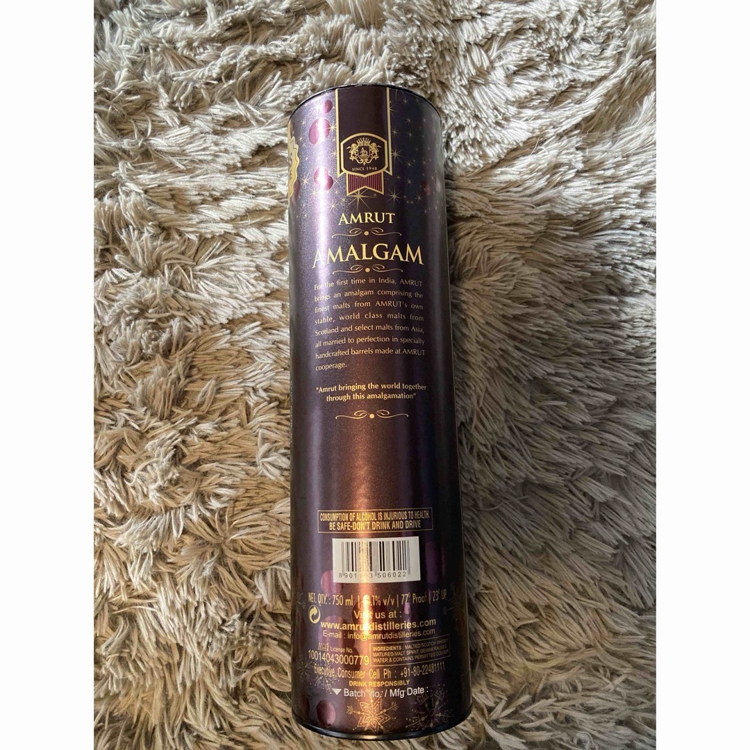 AMRUT AMALGAM インド 高級モルトウィスキー アムルットの通販 AMRUT AMALGAM インド 高級モルトウィスキー アムルットの通販