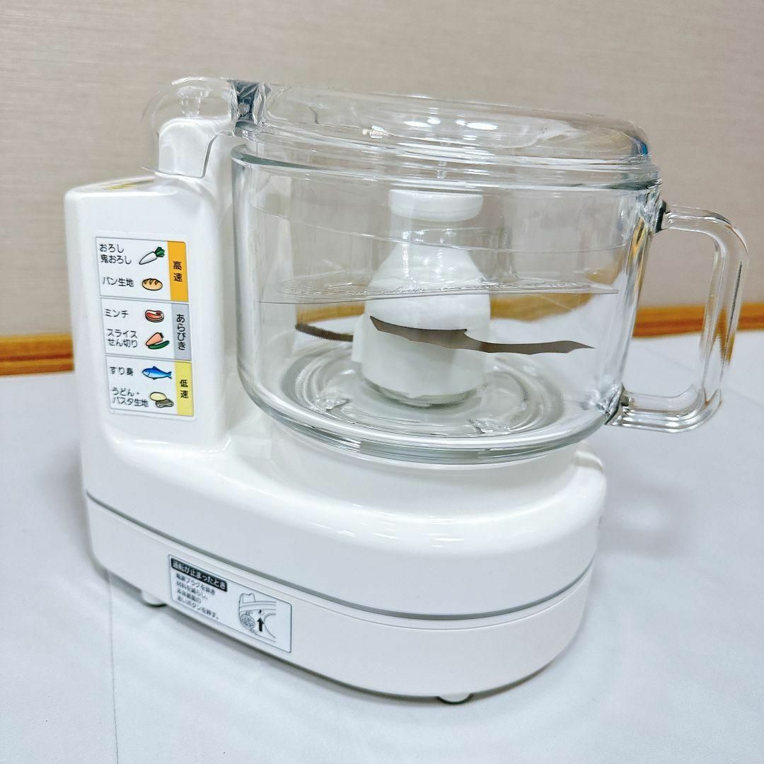フードプロセッサー パナソニックMK-K82 MK-K82-W 建てる 家電 フードプロセッサー パナソニックMK-K82 MK-K82-W 建てる 家電