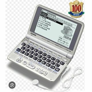 ★カシオ★CASIO★電子辞書★EX-word★XD-ST6200★(その他)