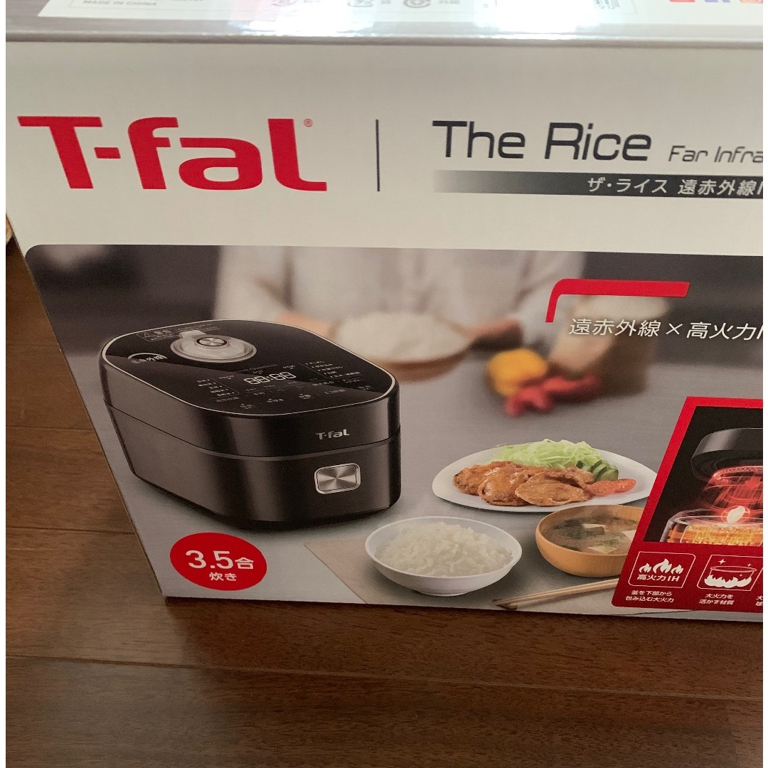 T-fal(ティファール)の𝓜𝓪𝓻𝓲𝓮様専用です✨3.5合　ブラック　RK8818JP スマホ/家電/カメラの調理家電(炊飯器)の商品写真