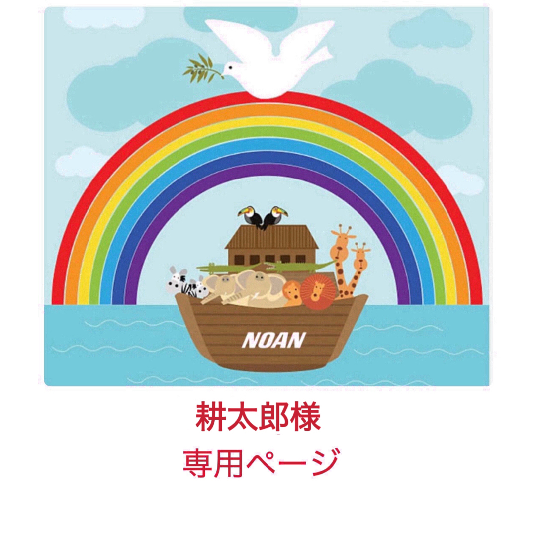 新春初売Liaoリスト130冊 & MaiyaPen お得セット スピーカー贈呈 本 新春初売Liaoリスト130冊 & MaiyaPen お得セット スピーカー贈呈 本