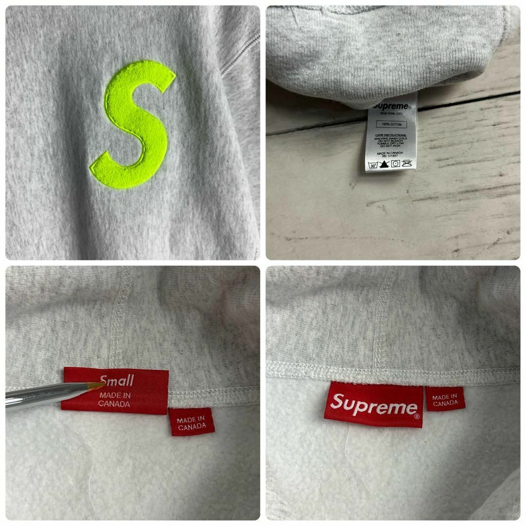 Supreme - 10129【美品・人気デザイン】シュプリーム☆パイル地S Supreme - 10129【美品・人気デザイン】シュプリーム☆パイル地S
