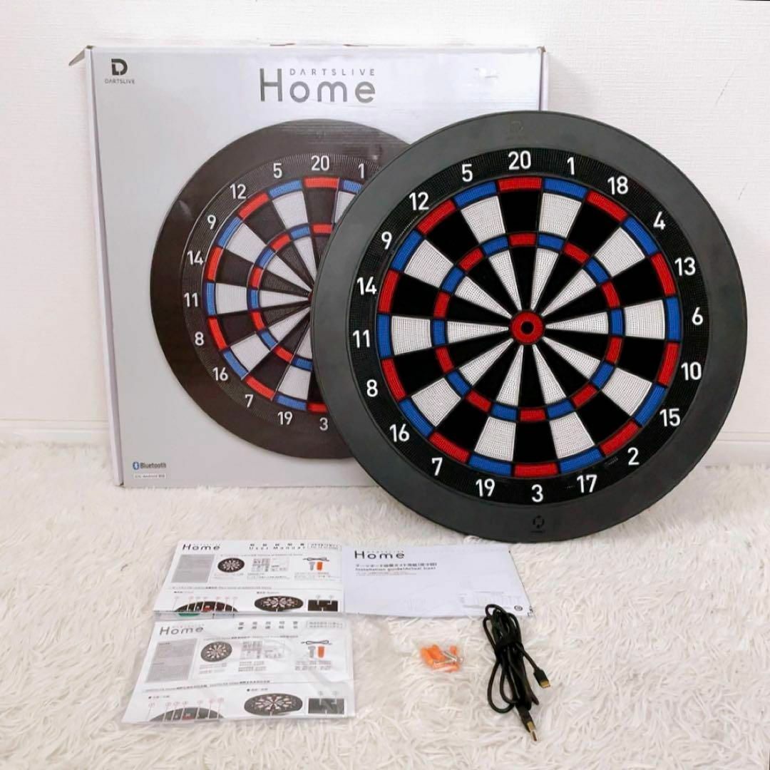 ダーツライブホーム アプリ連動 DARTSLIVE Home 動作確認済 ダーツライブホーム アプリ連動 DARTSLIVE Home 動作確認済