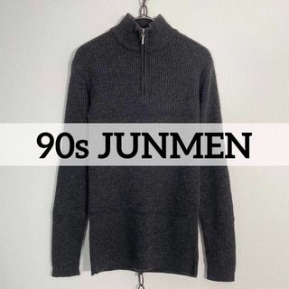 JUNMEN(ニット/セーター)のフリマアイテム一覧 JUNMEN(ニット/セーター)のフリマアイテム一覧