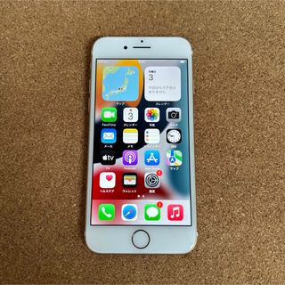 1250【早い者勝ち】iPhone7 32GB SIMフリー☆ 1250【早い者勝ち】iPhone7 32GB SIMフリー☆