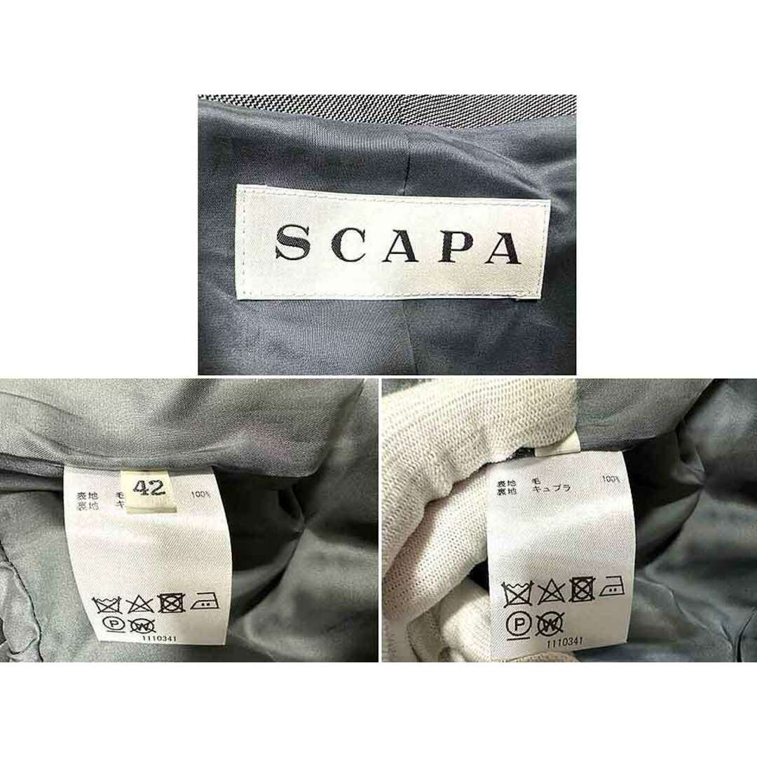中古】SCAPA スキャパ レディース スーツ スカートスーツ グレー 中古】SCAPA スキャパ レディース スーツ スカートスーツ グレー