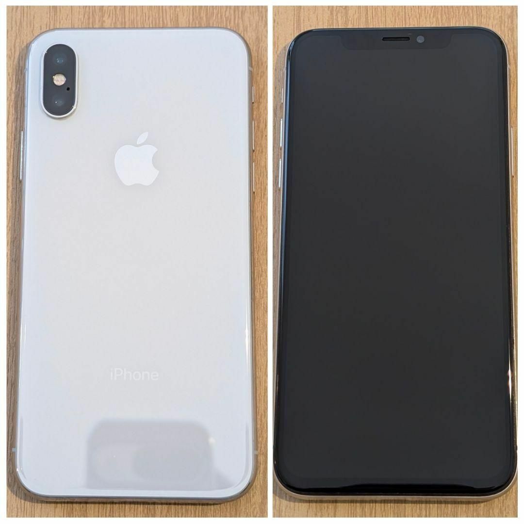 Amazon | 【整備済み品】 Apple iPhone X 256GB スペースグレー Amazon | 【整備済み品】 Apple iPhone X 256GB スペースグレー