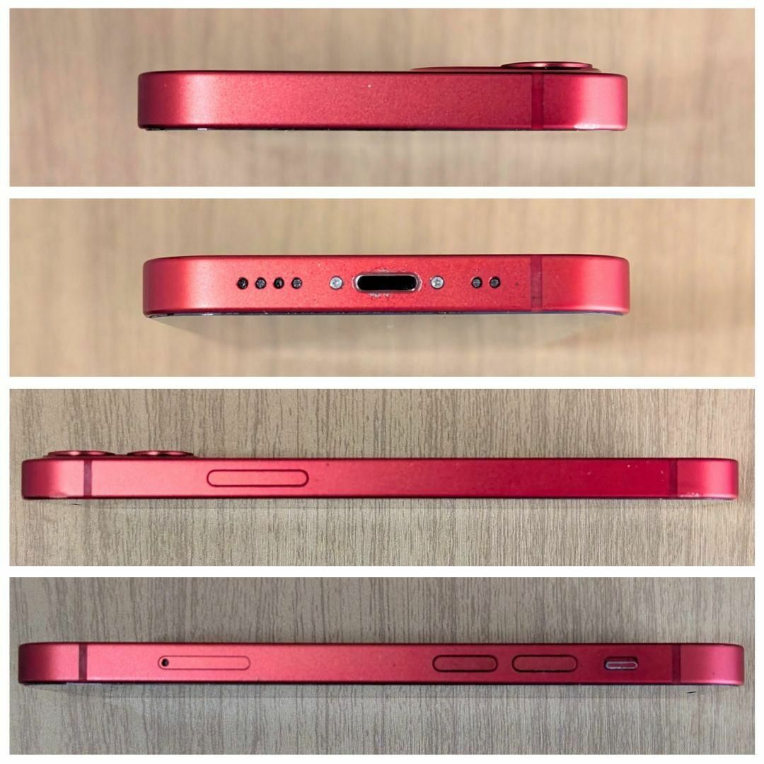 箱付 iPhone 12 mini レッド 64GB SIMフリー 本体 194 箱付 iPhone 12 mini レッド 64GB SIMフリー 本体 194