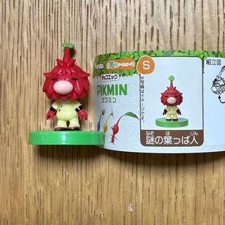 Choco Egg - ピクミン チョコエッグ シークレットの通販 by Choco Egg - ピクミン チョコエッグ シークレットの通販 by
