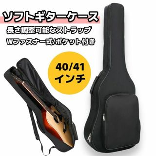 ベース用ハードケース/Musicman Stingray 純正ハードケースの ベース用ハードケース/Musicman Stingray 純正ハードケースの