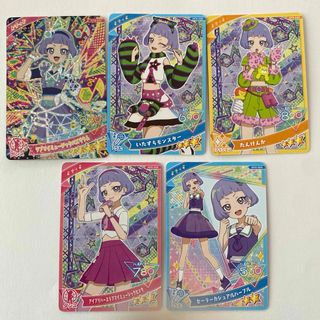 アルカナ・ファミリア トレーディングカード 全85種 購入特典 3 アルカナ・ファミリア トレーディングカード 全85種 購入特典 3