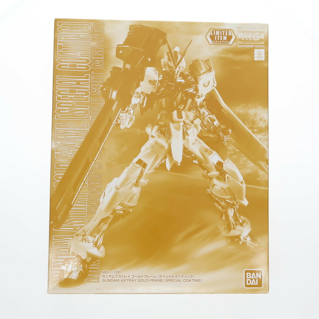 BANDAI(バンダイ)のイベント限定 MG 1/100 MBF-P01 ガンダムアストレイ ゴールドフレーム スペシャルコーティング 機動戦士ガンダムSEED ASTRAY(シード アストレイ) プラモデル(0221043) バンダイ エンタメ/ホビーのおもちゃ/ぬいぐるみ(プラモデル)の商品写真