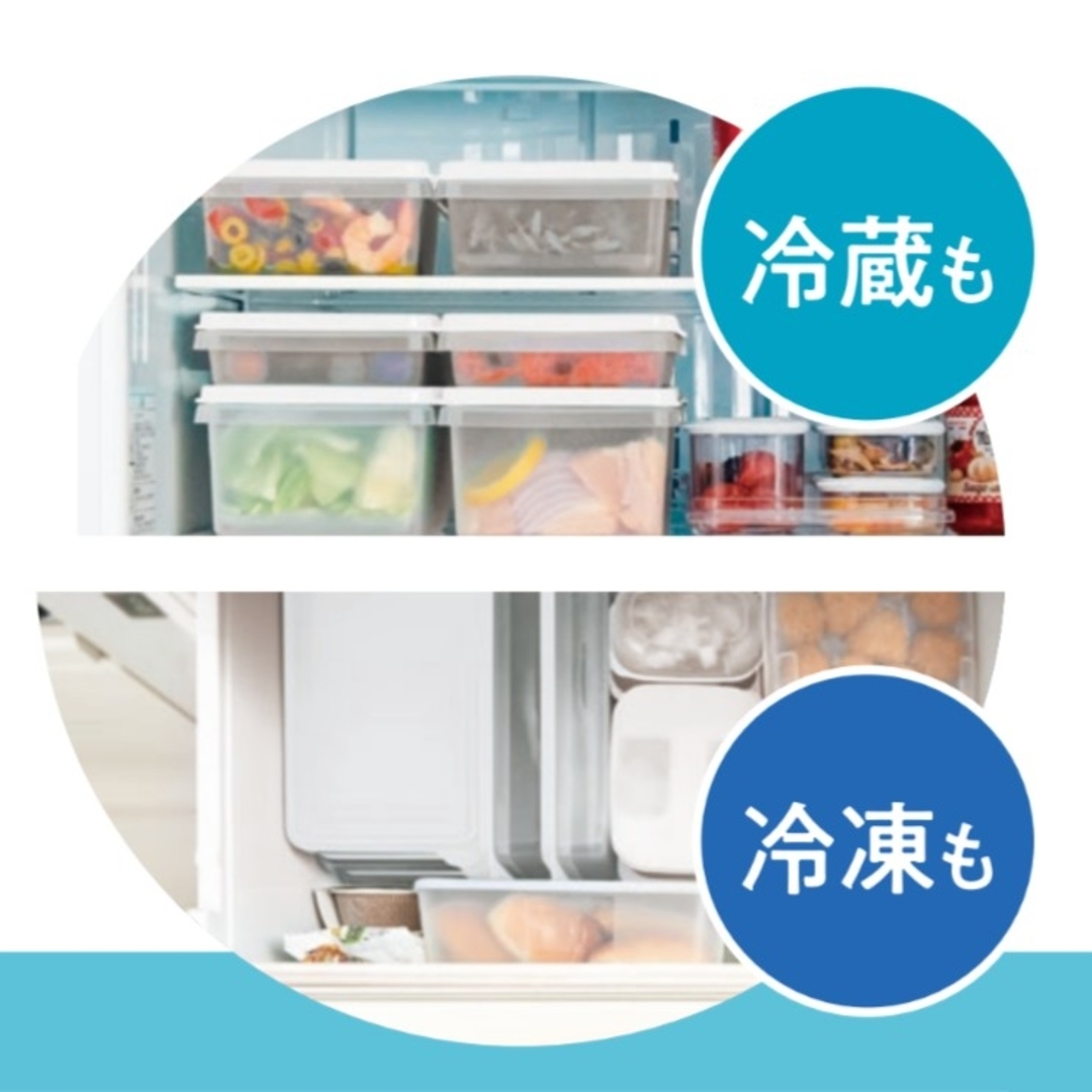 Tupperware・SSセット3点 Tupperware・SSセット3点