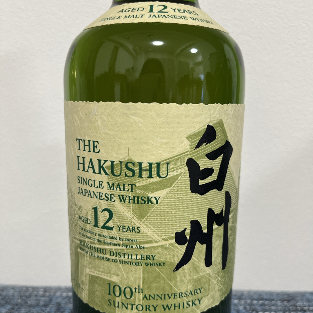 白州12年 未開封 白州12年 未開封