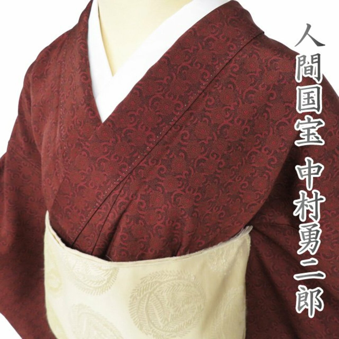 小紋 江戸小紋 着物 中古 正絹 袷 カジュアル 伊勢型 人間国宝 小紋 江戸小紋 着物 中古 正絹 袷 カジュアル 伊勢型 人間国宝