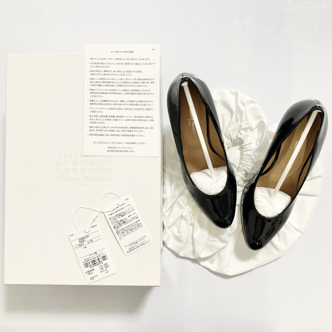 新品 定価12.6万円 MARGIELA マルジェラ パンプス 36 ブラック 新品 定価12.6万円 MARGIELA マルジェラ パンプス 36 ブラック