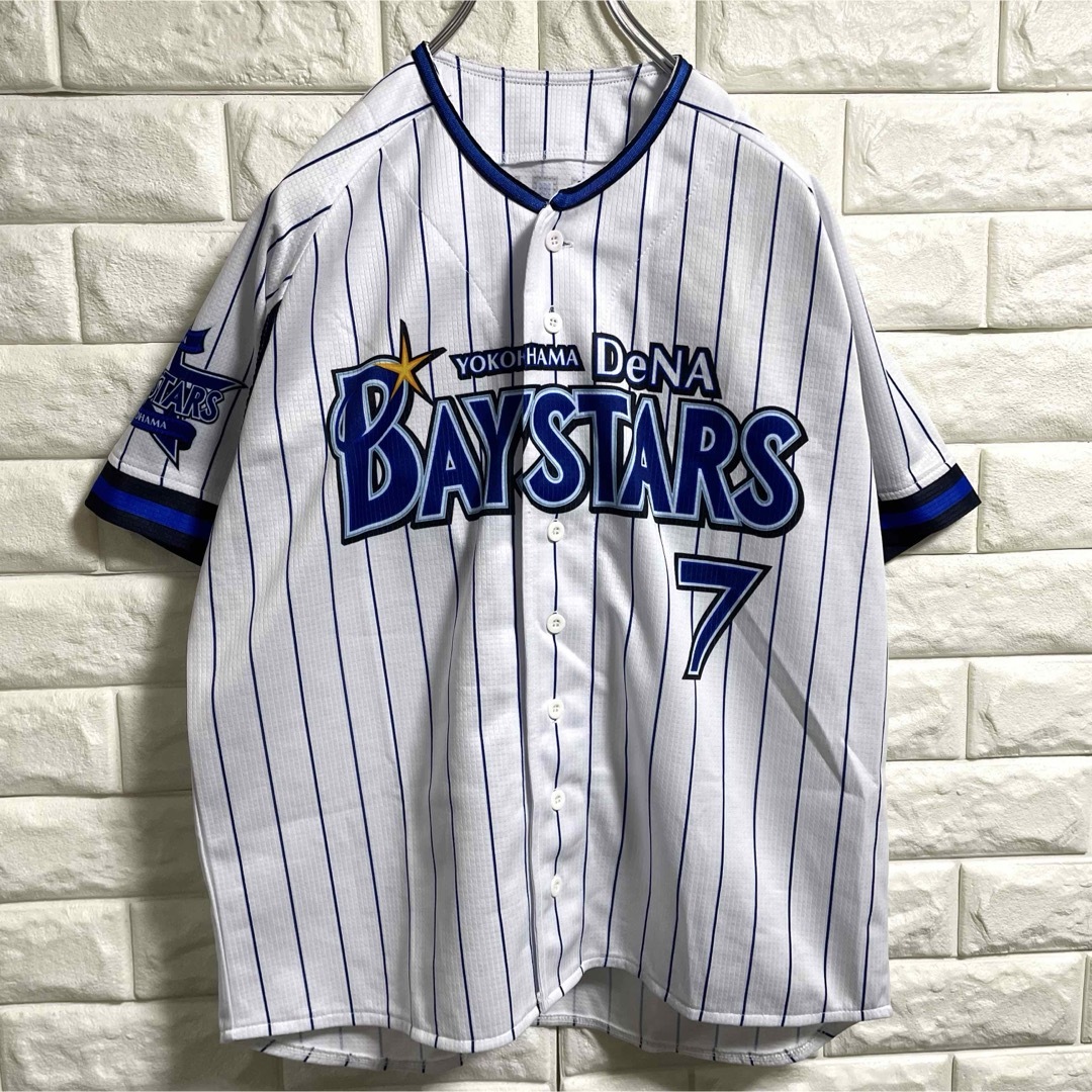 横浜DeNAベイスターズ オースティン サインユニフォーム バッグ 横浜DeNAベイスターズ オースティン サインユニフォーム バッグ