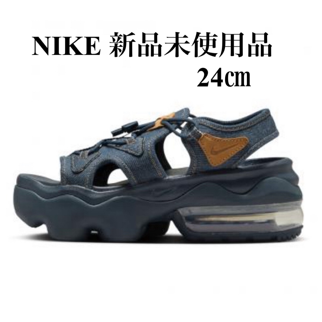 NIKE - 【新品・入手困難】NIKE ココサンダル デニム 24㎝の通販 NIKE - 【新品・入手困難】NIKE ココサンダル デニム 24㎝の通販