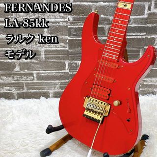 fernandes kenのフリマアイテム一覧 fernandes kenのフリマアイテム一覧