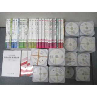 dvd 公認会計士のフリマアイテム一覧 dvd 公認会計士のフリマアイテム一覧