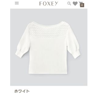 FOXEY - FOXEYライトブルークロップドニットSサイズの人にもM FOXEY - FOXEYライトブルークロップドニットSサイズの人にもM
