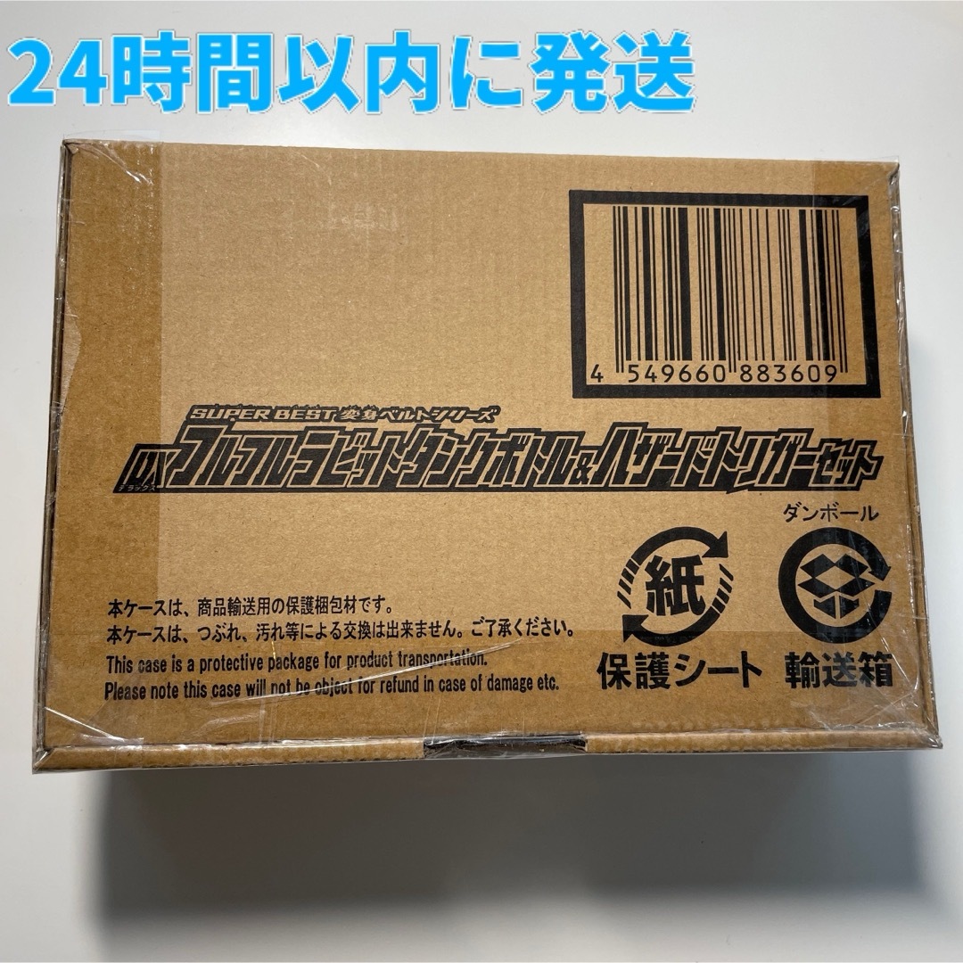 正倉院古文書影印集成 15 /八木書店/正倉院事務所(大型本) 正倉院古文書影印集成 15 /八木書店/正倉院事務所(大型本)