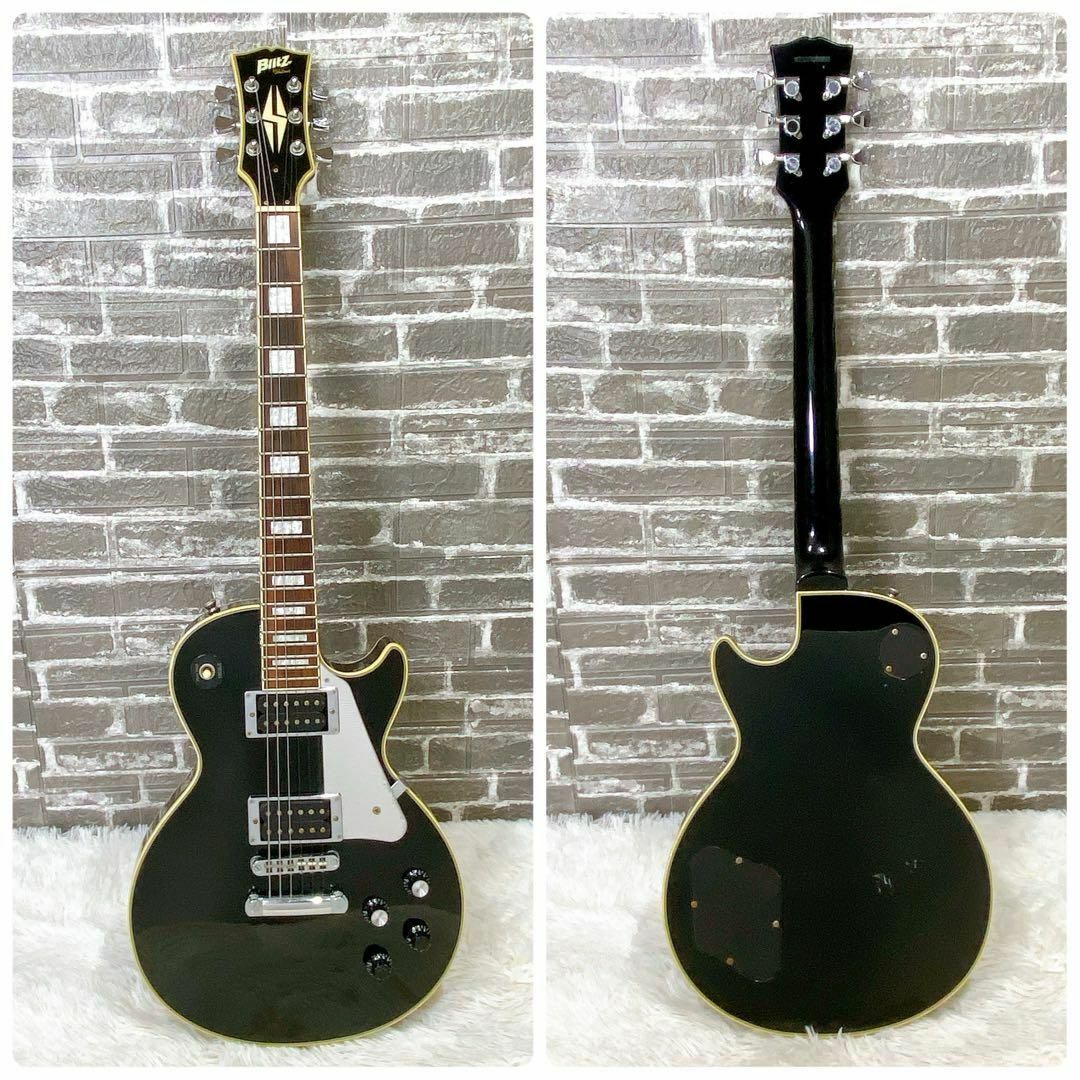Blitz ブリッツ レスポール カスタム エレキギター 動作良好