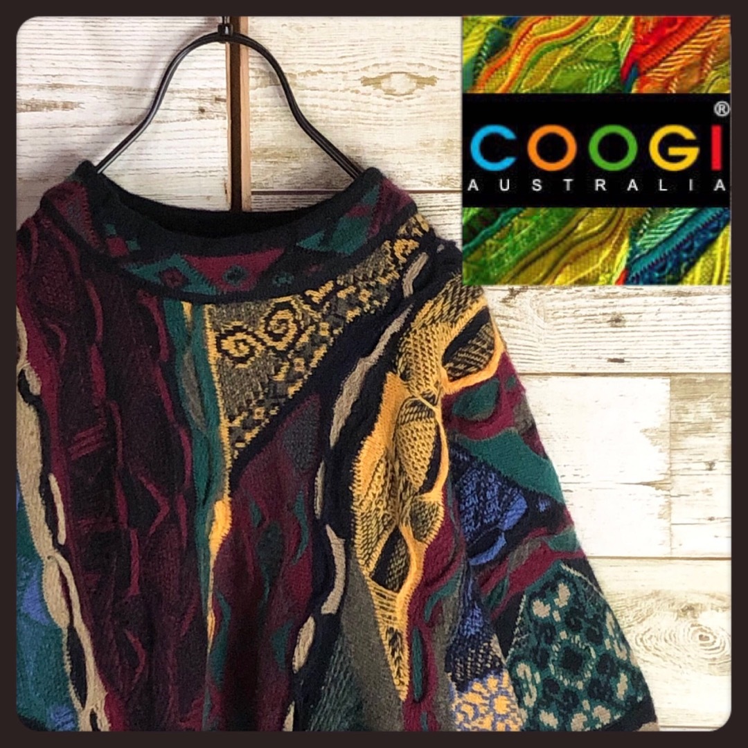 COOGI - カシミヤ100% coogi クージー 立体 編込み 3Dニット COOGI - カシミヤ100% coogi クージー 立体 編込み 3Dニット
