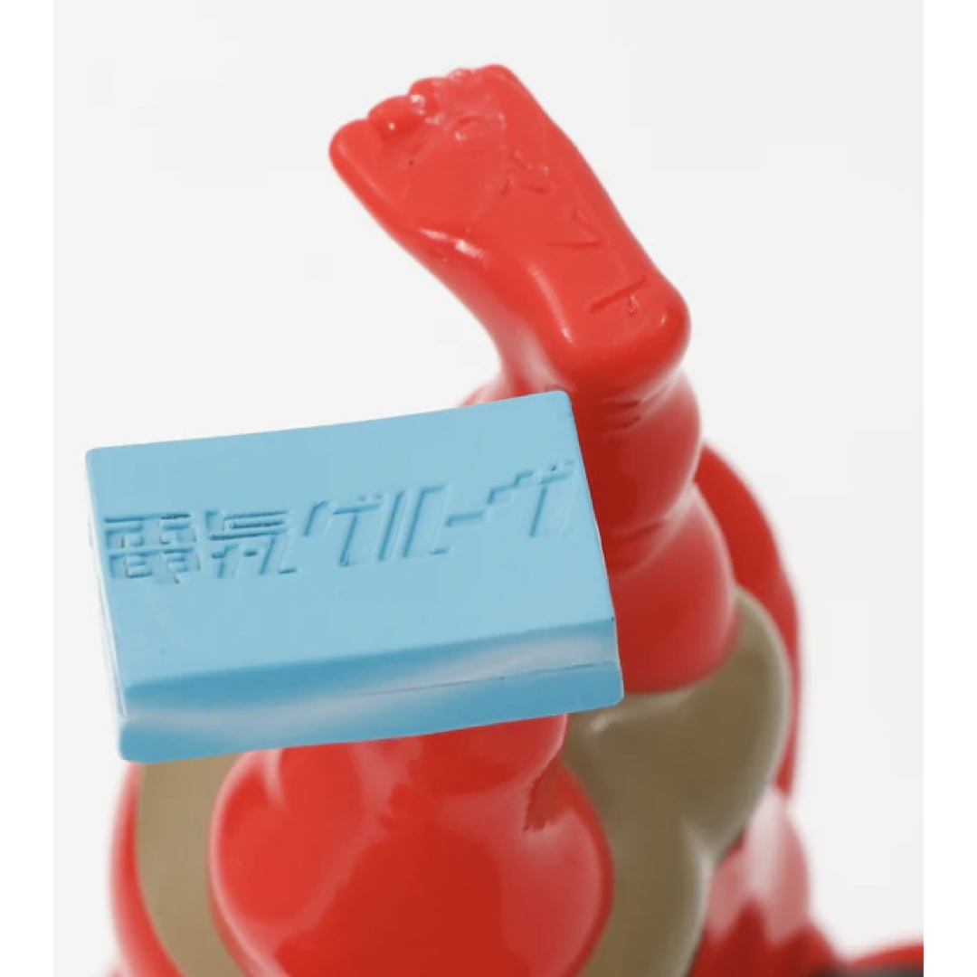電鬼グルーヴ ソフビ フィギュアセット<1117セット限定> 電鬼グルーヴ ソフビ フィギュアセット<1117セット限定>