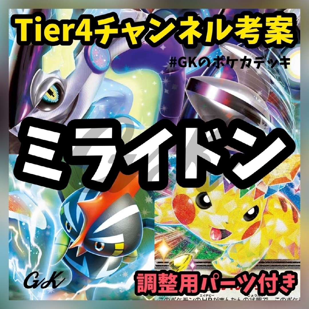 BE@RBRICK 遊戯王デュエルモンスターズ 千年パズル 400% BE@RBRICK 遊戯王デュエルモンスターズ 千年パズル 400%