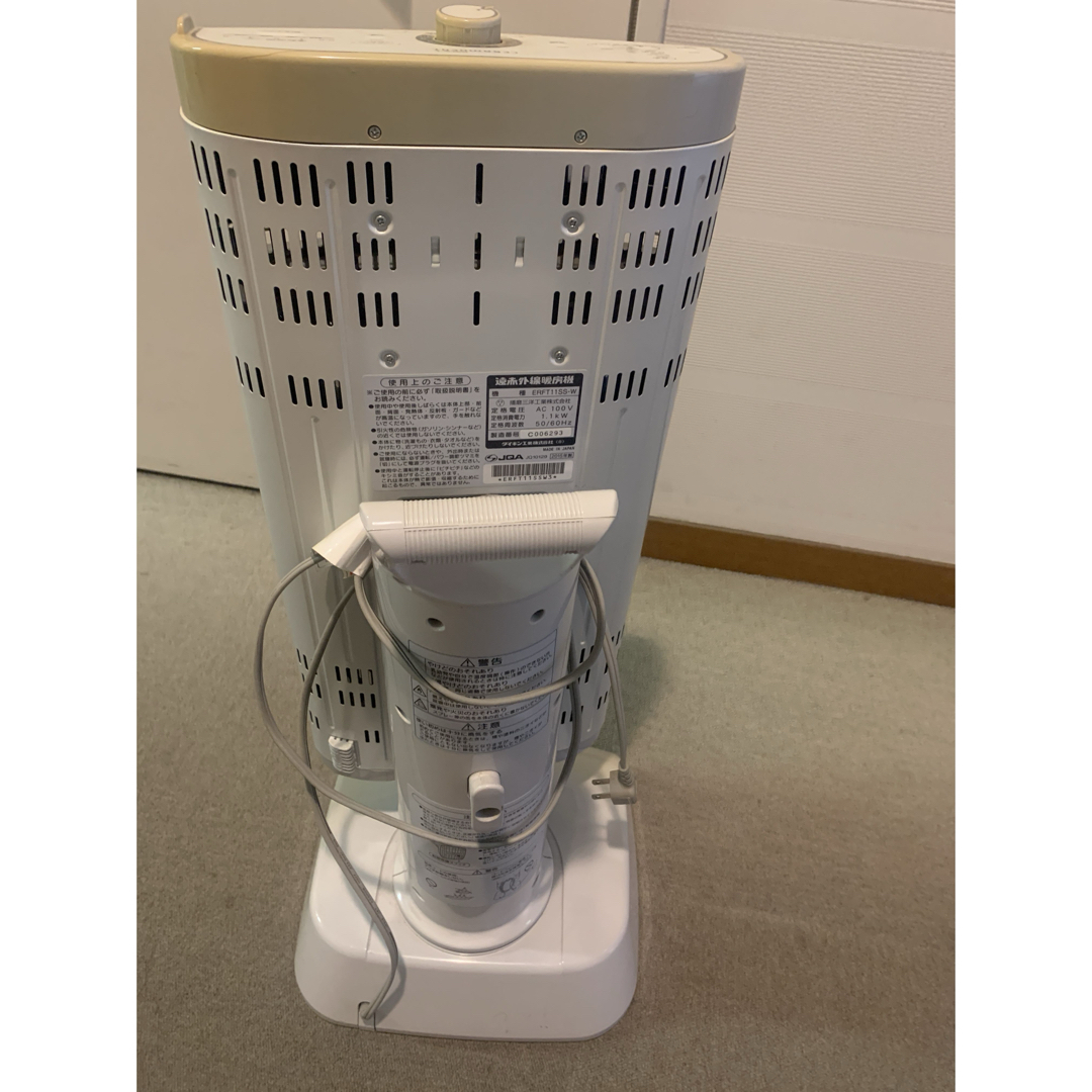 DAIKIN - ほぼ未使用 DAIKIN 遠赤外線暖房機 ERFT11SS-Wの通販 DAIKIN - ほぼ未使用 DAIKIN 遠赤外線暖房機 ERFT11SS-Wの通販