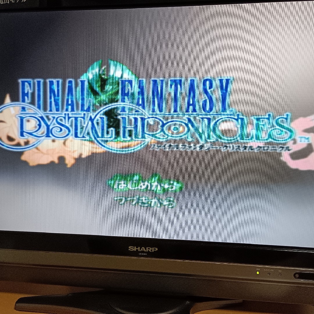 任天堂 ニンテンドー GAMECUBE ゲームキューブ 本体セット