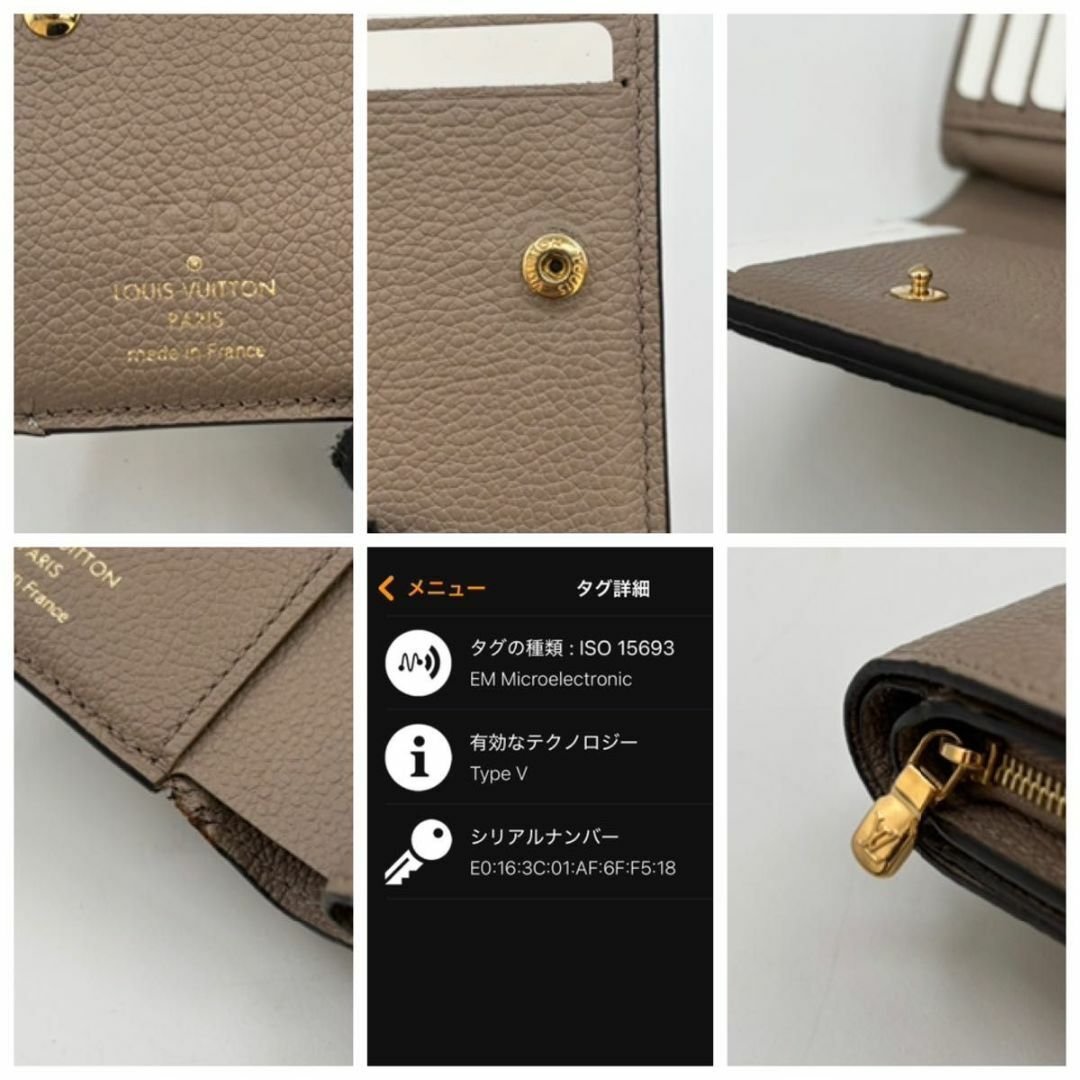 LOUIS VUITTON - ルイヴィトン クレア アンプラント グレージュ LOUIS VUITTON - ルイヴィトン クレア アンプラント グレージュ