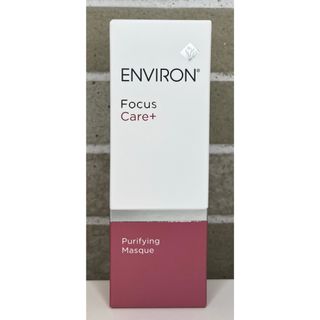 ENVIRON - 【新品未使用】クレイテックマスク ENVIRON ENVIRON - 【新品未使用】クレイテックマスク ENVIRON