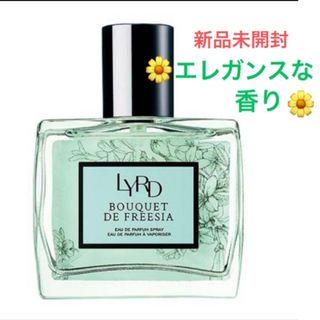 AVON - 2個 ミッション アクティブスキン プレセラム AVON - 2個 ミッション アクティブスキン プレセラム