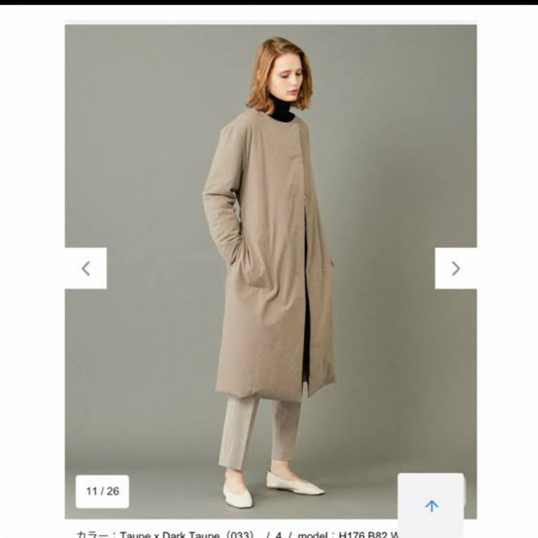 美品 ベイジ ノーカラー ロング ダウン ブラウン Aライン コート 美品 ベイジ ノーカラー ロング ダウン ブラウン Aライン コート