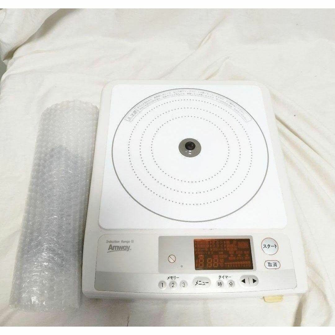 人気 アムウェイ Amway インダクションレンジ 本体+電源コード@ 人気 アムウェイ Amway インダクションレンジ 本体+電源コード@