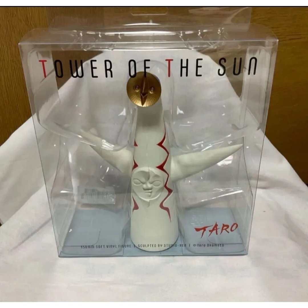 正規品 稀少 太陽の塔 海洋堂 フィギュア150mmソフトビニール製 正規品 稀少 太陽の塔 海洋堂 フィギュア150mmソフトビニール製
