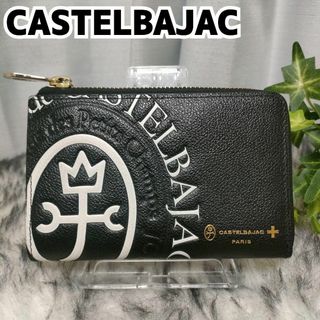 CASTELBAJAC - 新品未使用 カステルバジャック 2つ折り財布 白 CASTELBAJAC - 新品未使用 カステルバジャック 2つ折り財布 白