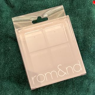 ロムアンド(rom&nd)の【未使用】 ロムアンド スライドインシングル アイシャドウ用ケース(アイシャドウ)