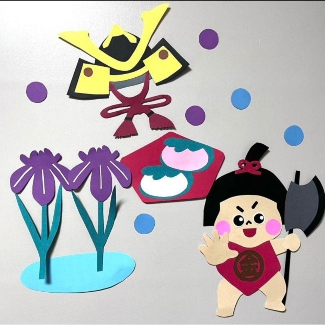 こどもの日 壁面飾り 5月イベント★保育園幼稚園 ハンドメイドの素材/材料(型紙/パターン)の商品写真