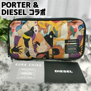 PORTER - 先着1点限り✨PORTER ポーター 長財布 ワンダー PORTER - 先着1点限り✨PORTER ポーター 長財布 ワンダー