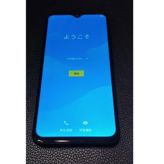 ANDROID - 【美品】Oneplus 8 Pro IN2023 8GB/128GB BLACKの通販 by smasma's shop| アンドロイドならラクマ ANDROID - 【美品】Oneplus 8 Pro IN2023 8GB/128GB BLACKの通販 by smasma's shop| アンドロイドならラクマ