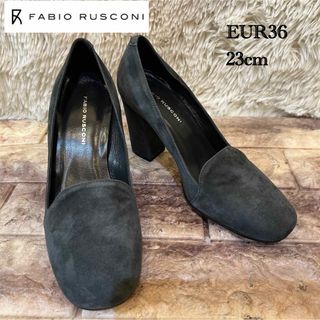 新品】FABIO RUSCONI スエードポインテッドトゥミュール 23cm 新品】FABIO RUSCONI スエードポインテッドトゥミュール 23cm