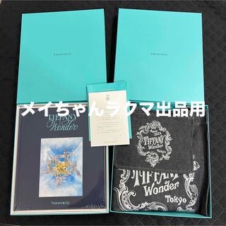 Tiffany & Co.(トートバッグ)のフリマアイテム一覧 Tiffany & Co.(トートバッグ)のフリマアイテム一覧