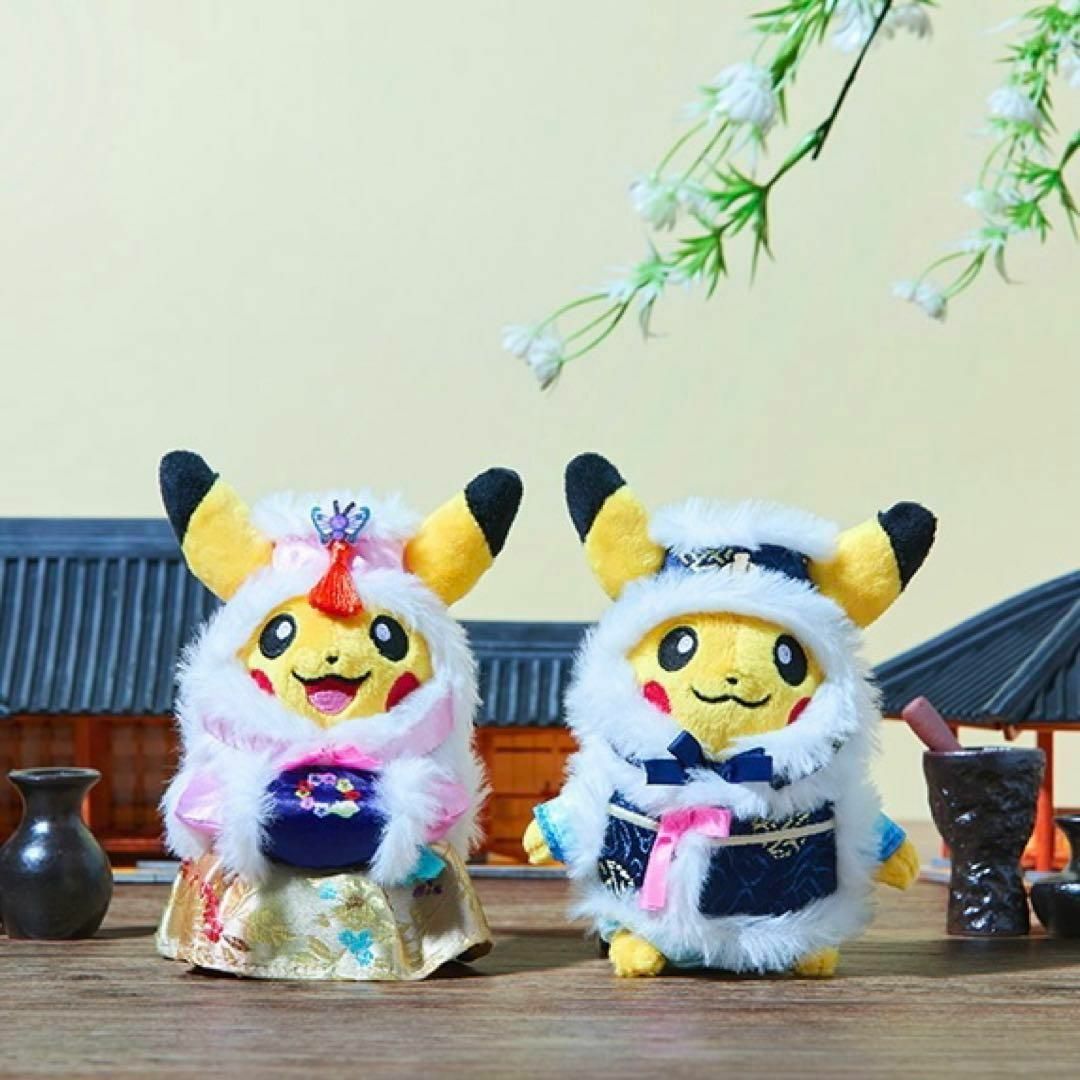 ピカチュウ 韓服 ぬいぐるみ　ポケモンコリア 韓国限定 ポケモン キーリング 韓国限定♡ピカチュウ 韓服ぬいぐるみ キーホルダー ポケモン