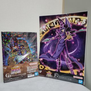 遊戯王 - 【非売品】販促用ポスター 遊戯王 8枚 + 幻想水滸伝 1 遊戯王 - 【非売品】販促用ポスター 遊戯王 8枚 + 幻想水滸伝 1