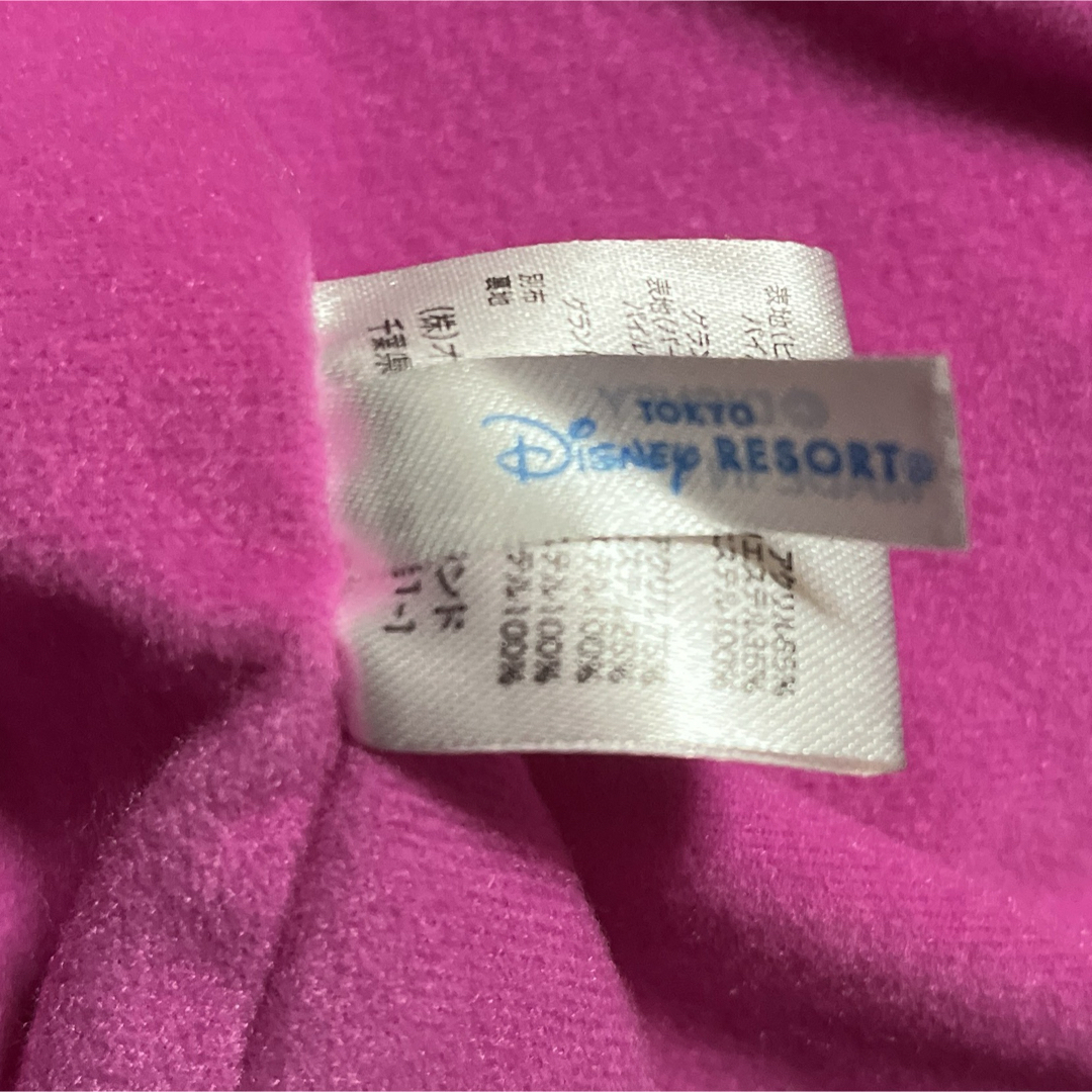 Disney - ディズニー ファンキャップマフラー 不思議の国の Disney - ディズニー ファンキャップマフラー 不思議の国の
